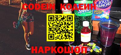 герыч Краснодар