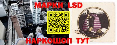 герыч Краснодар