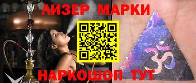 герыч Краснодар