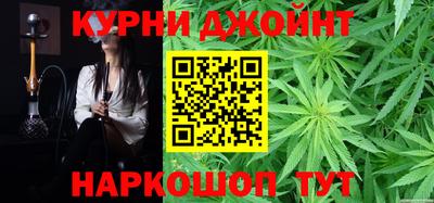 2c-b Краснознаменск