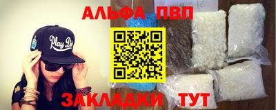 дистиллят марихуана Краснокаменск