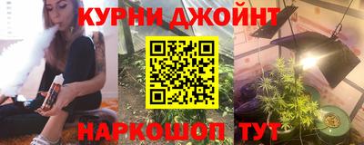 герыч Краснодар