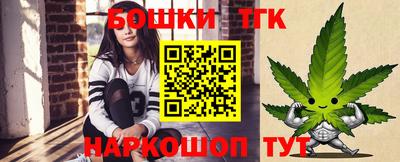 герыч Краснодар