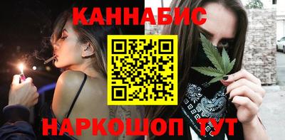 2c-b Краснознаменск