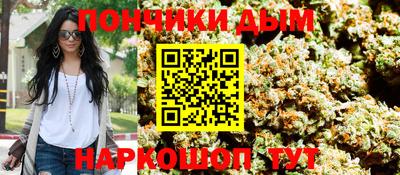дистиллят марихуана Краснокаменск