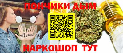 2c-b Краснознаменск