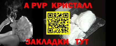 дистиллят марихуана Краснокаменск