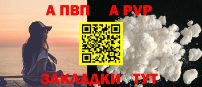 2c-b Краснознаменск