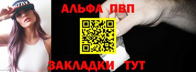 2c-b Краснознаменск