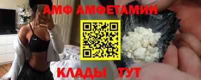 2c-b Краснознаменск